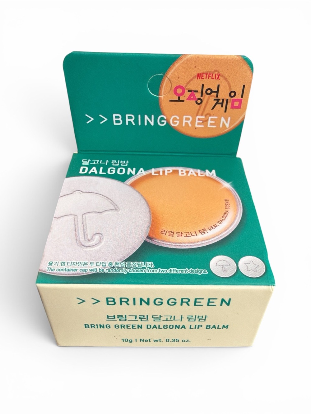 Dalgona Lip Balm from Squid Game